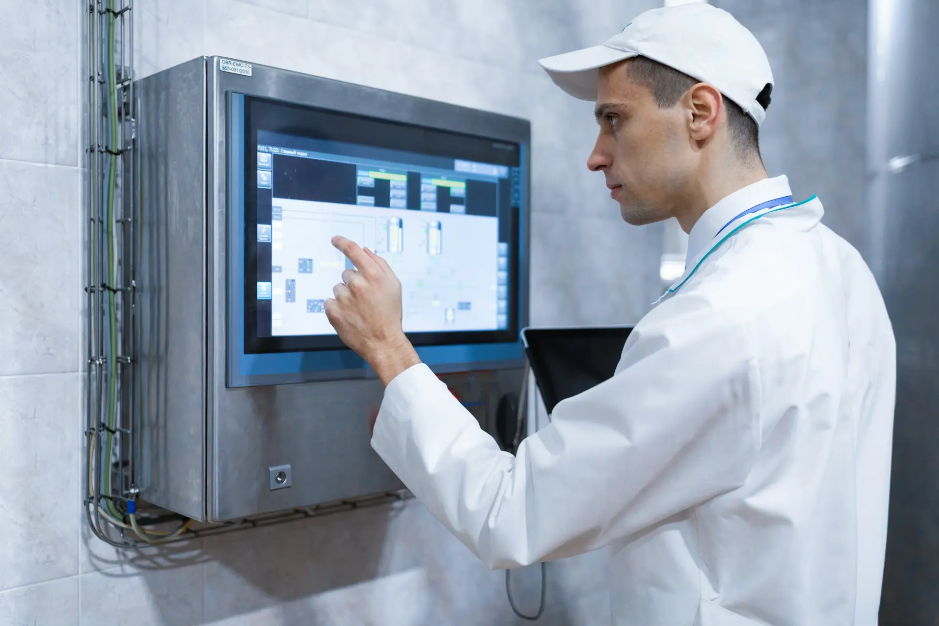 How X-ray Inspection Systems Work, illustration 1