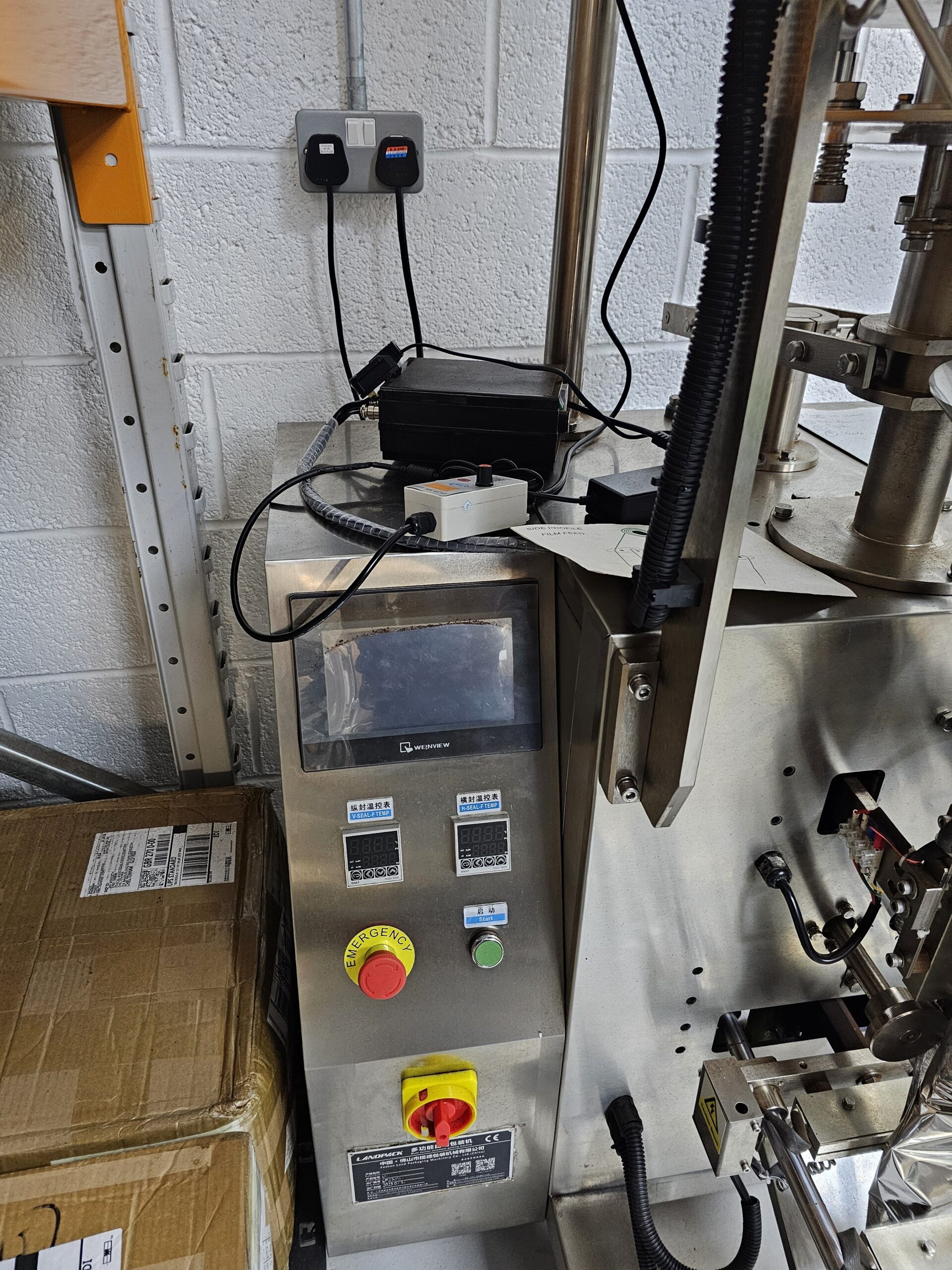 Used Foshan Land Packaging Machinery Co Ltd LD-320A - Form-Fill-Seal Machines, photo 4