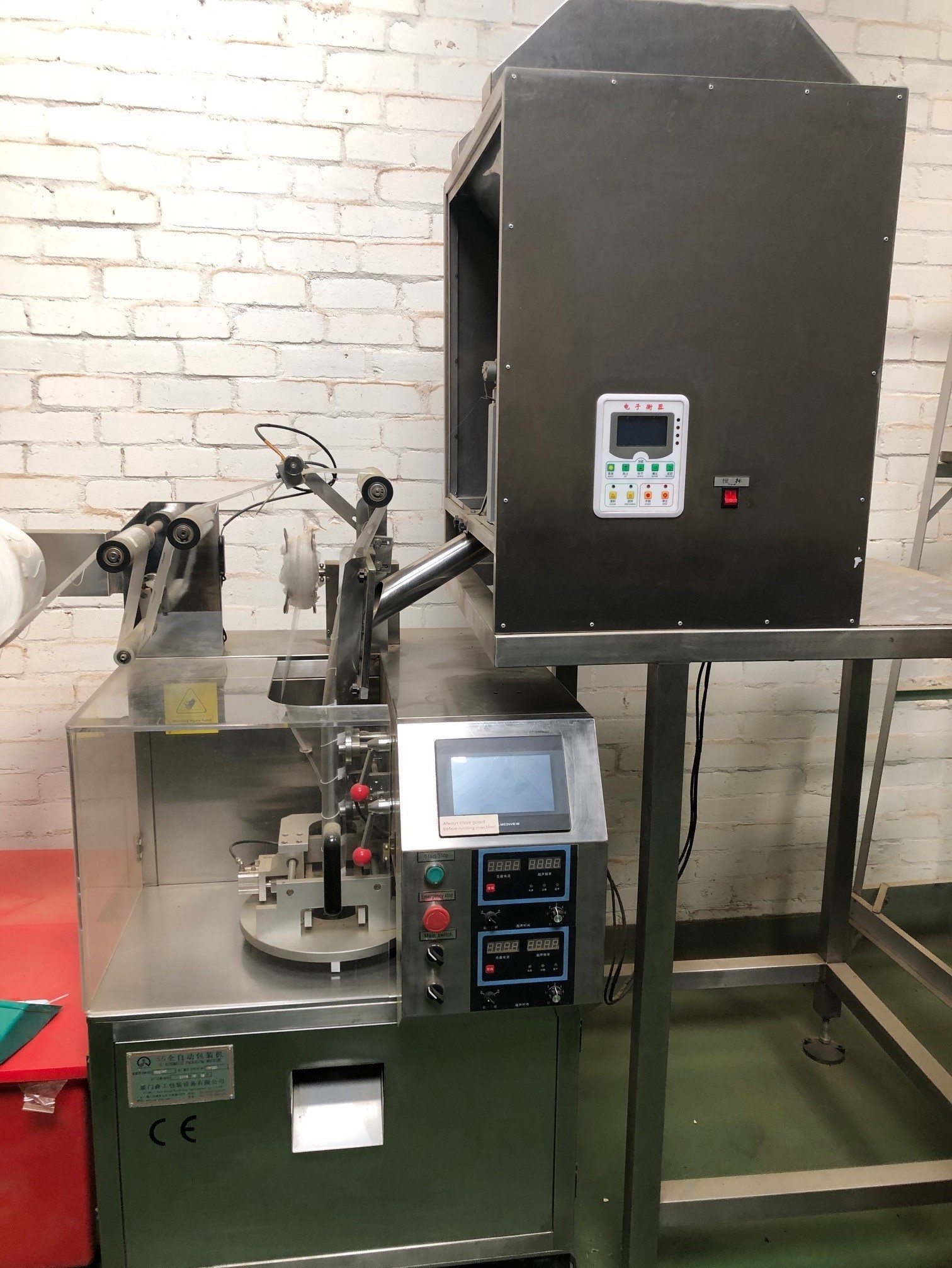 Used Xiamen Sengong Packing Equipment Co., Ltd - Laboratory Form-Fill-Seal Machines, photo 5