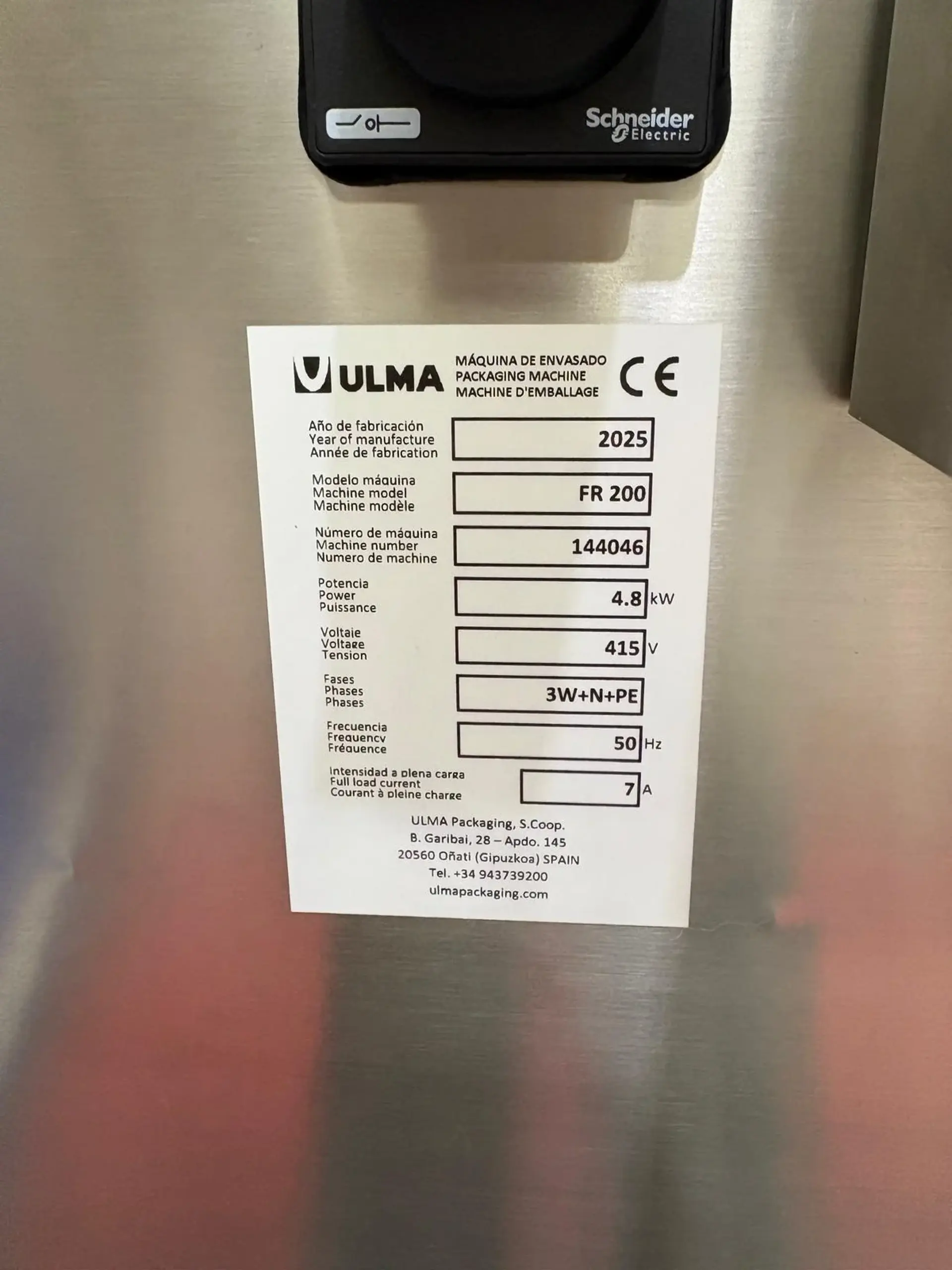 New ULMA FR 200 Flow Wrapper - Form-Fill-Seal Machines, photo 2