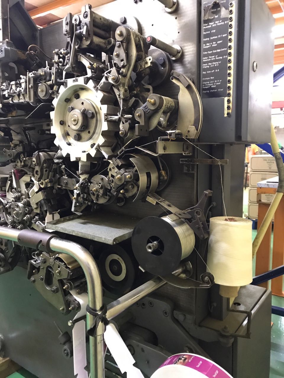Used Constanta Envelope Format IV - Filling Machines, photo 3
