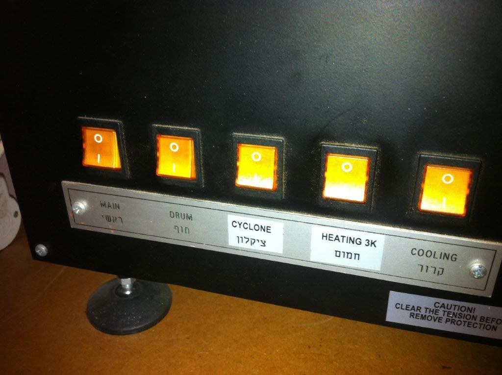 Used Coffee-Tech ARTIGIANO - Roasters, photo 5