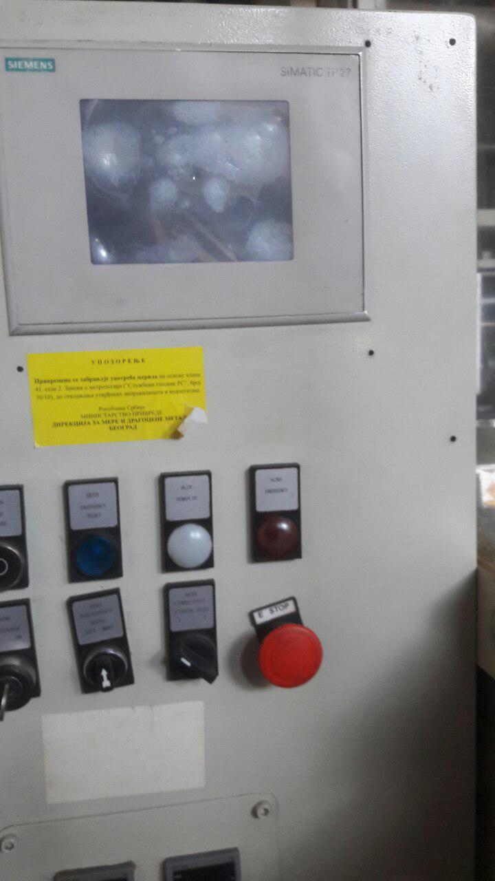 Used Goglio GL18 - Form-Fill-Seal Machines, photo 3