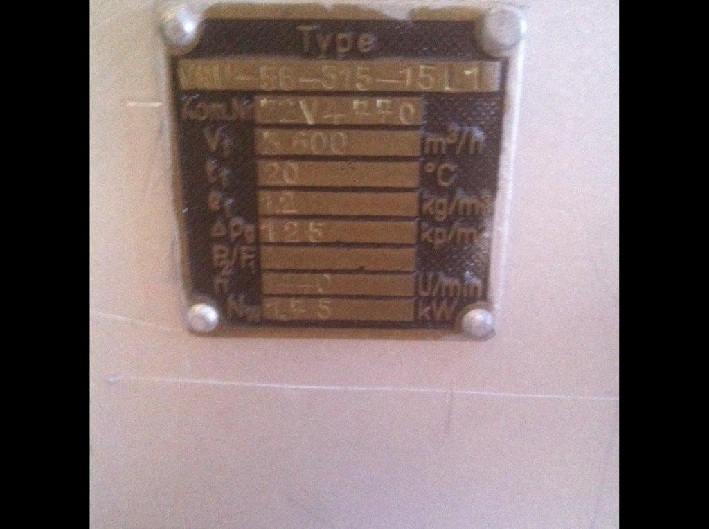 Used Probat 75Kg Roaster - Roasters, photo 4