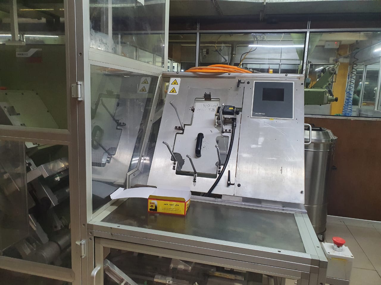 Used IMA C2002 - Laboratory Form-Fill-Seal Machines, photo 8