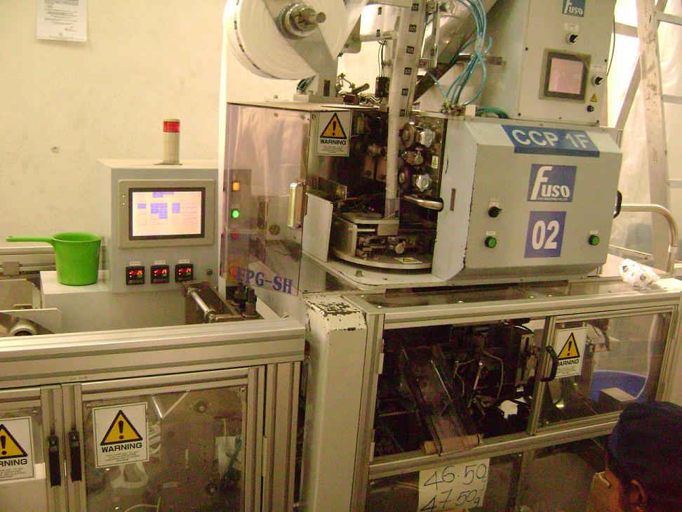 Used Fuso FPG-SH Pyramid Tea Bagger - Form-Fill-Seal Machines, photo 2