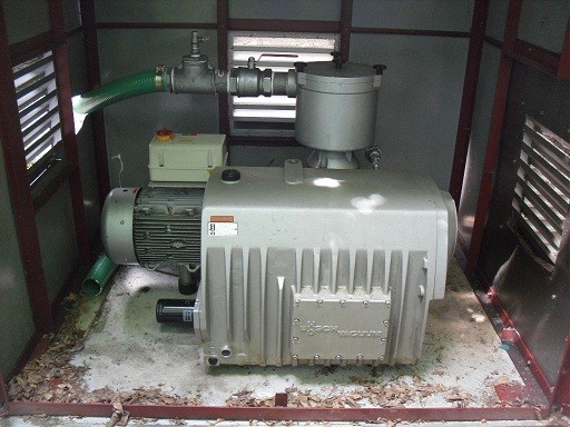 Used VC999 Continuous Vacuum Packer - Vacuum Packaging, photo 2